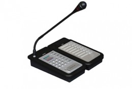 網絡尋呼話筒 IP-200A